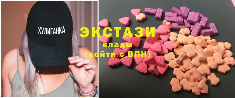 Ecstasy Дубай  Бор 